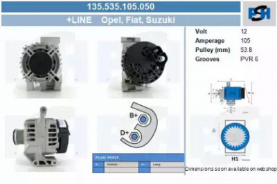 CV PSH 135535105050 -  Генератор